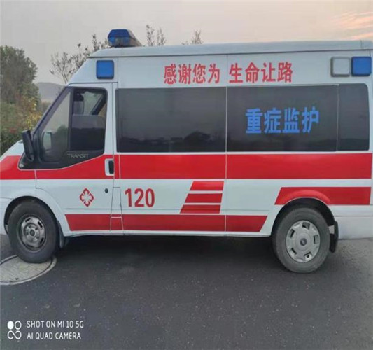 未央专业救护车出租,为生命护航